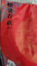 南国书香【加厚20米】2026年马年万年红对联纸空白春联专用纸自写手写书法对联福字纸红宣纸 17cm宽七言 实拍图