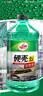 龟牌（Turtle Wax）硬壳玻璃水0度汽车去油膜强力去污除虫胶鸟粪雨刮水通用2L*2瓶 实拍图