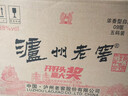 泸州老窖六年窖头曲  浓香型白酒 节日送礼 过年礼品 38度 500mL 6瓶 整箱装【爆款新品】 实拍图