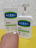 韩宝妍大白罐维生素b5补水保湿面霜身体乳润皮肤干燥止痒敏感肌男女士 实拍图