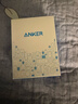 ANKER安克20W冰点充 苹果17充电器type-c快充usb pd氮化镓适用iPhone16promax15/14/13手机iPad插头 蓝 实拍图