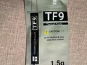 利民（thermalright）TF9(1.5g)(散热配件/CPU散热膏/1.5g装/导热系数14/笔记本导热膏/附带利民刮刀) 实拍图