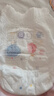 好奇（Huggies）金装拉拉裤L124片(9-14kg)尿不湿【速干不易红】 实拍图