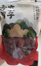 方家铺子中华老字号 去核红枣500g 1斤无核枣零食蜜饯果干泡茶煲汤煮粥 实拍图