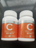 维生素C片VC片甜橙味维c片酸甜抗氧化增强抵抗力 维生素C片 30片*2瓶 实拍图