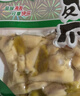 有友泡椒凤爪 筋骨棒 山椒味95g*6 休闲追剧办公室小零食重庆特产小吃 实拍图