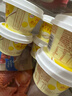 伊利畅轻低温酸奶  柠檬燕麦爆珠酸牛奶250g*4瓶 风味发酵乳 实拍图