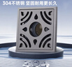 潜水艇（Submarine）MGK50-10KX不锈钢拉丝地漏枪灰色洗衣机两用地漏50管径新款送弯头 实拍图