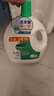 滴露（Dettol）衣物除菌液松木3L 内衣袜子衣物长效杀菌除螨 衣服消毒液儿童可用 实拍图