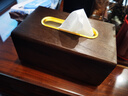 侑家良品 实木纸巾盒客厅抽纸盒高档黑胡桃木纸抽盒子 实拍图