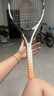 匹克网球拍碳铝合金回弹训练器专业带绳回弹初学者单拍 黑白 实拍图