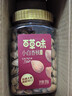 百草味小白杏核罐装500g 手剥杏仁开口休闲零食坚果炒货年货团购送礼 实拍图