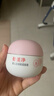 郁美净婴儿倍润保湿面霜50g冬季儿童面霜补水保湿护肤防干裂宝宝面霜 实拍图