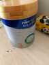美素佳儿（Friso）皇家幼儿配方奶粉 3段（1-3岁幼儿适用）800g 乳铁蛋白 (新国标) 实拍图