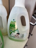 斧头牌（AXE）地板清洁剂2L 茉莉清香  瓷砖实木地板通用  实拍图