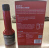 霍尼韦尔（Honeywell）燃油宝强护引擎提动力汽油添加剂强效除碳宝清洗剂 12支装/780ml 实拍图