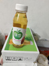 绿杰绿杰鲜汁发酵型苹果醋饮料70%果汁添加300ml*15瓶整箱0代糖0脂肪 实拍图