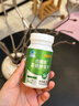 西知堂富硒酵母片60片富硒缺硒补充硒中老年成人男女硒元素100μg/粒 实拍图