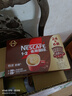 雀巢（Nestle）【樊振东同款】1+2特浓低糖*速溶咖啡三合一冲调饮品30条390g 实拍图