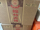 剑南春盒装 醇酿经典绵竹大曲 52度 500ml*6瓶 整箱装 浓香型白酒 实拍图