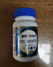 善存男士复合维生素 B族锌硒多种维DVCEDVK2钙铁生物素B12 蓝瓶120粒 实拍图