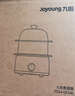 九阳（Joyoung）蒸蛋器 煮蛋器 定时 自动断电安心用 小型316L不锈钢多功能 双层蒸煮鸡蛋早餐神器ZD14-GE330 实拍图