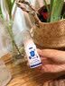 赛来可护消毒液持续杀菌喷剂免洗手创面 手部杀菌消毒喷雾消毒水 便携装【30ml/瓶】 实拍图
