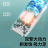 易简（yijan）自动吸发婴儿理发器轻音儿童理发器宝宝剃头器新生儿剪发电推子 实拍图