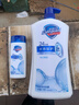 舒肤佳健康净护沐浴露纯白清香1kg  长效保护 留香沐浴乳液【京东金榜】 实拍图