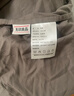 无印良品100%纯棉四件套全棉床上用品1.8床笠款套件被套200*230cm 实拍图