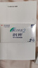 强生（Johnson） 安视优 进口 隐形眼镜 润眸 两周/双周抛 6片装400度 实拍图