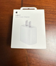 Apple/苹果 20W USB-C充电器  type-c充电器苹果手机充电器原装手机快充头 苹果17手机充电器 实拍图