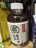 元气森林【好自在】 元气自在水 红豆薏米水  500mL*15瓶装整箱 植物饮料 实拍图