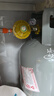 海立燃气管减压阀煤气罐灶新国标瓶装防爆管低压安全阀门RJ253+rk1.5 实拍图