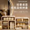 昂图化妆品收纳盒防尘梳妆台桌面口红护肤品整理箱高级感抽屉式置物架 升级六层款-奶白 免装抽屉顺滑 实拍图