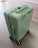 B.L.B.L行李箱拉杆箱高颜值旅行箱包密码箱男女大容量皮箱子24英寸薄荷绿 实拍图