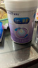 美赞臣 亲舒 婴儿乳蛋白部分水解配方奶粉 1段 850g 0-12月 低适乳糖 实拍图