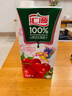 汇源100%山楂复合果蔬汁1L单盒果汁饮料1000ml*1盒节日年货节送礼宴请 实拍图
