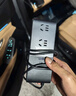 绿联车载逆变器12V转220V大功率150W充电器点烟器转换器车用电源插座 实拍图