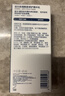 适乐肤（CeraVe）烟酰胺修护PM乳60ml（保湿补水提亮舒缓乳液敏感肌男士女士礼物) 实拍图