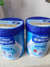 雀巢（Nestle）【侯明昊推荐】怡养乳铁蛋白中老年奶粉800g双益生菌配方高钙送礼 实拍图