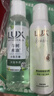 力士（LUX）【试用享回购券】小苍兰香氛洗发沐浴旅行套装100g+100g 实拍图