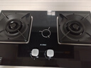 方太燃气灶嵌入式一级能效可调节底盘灶具5.2KW超大火力一级能效熄火保护JZT-02-TH29B 天然气 实拍图