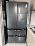 美的（Midea）508L法式四开门冰箱双系统循环一级能效除菌净味风冷无霜大容量以旧换新BCD-508WTPZM(E) 国家补贴 实拍图