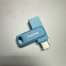 闪迪（SanDisk）128GB Type-C USB3.2 手机U盘DDC3蓝色 读速高达400MB/s 自动备份 手机电脑两用 双接口大容量优盘 实拍图