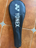 尤尼克斯（YONEX）羽毛球拍对拍碳素中杆比赛训练锐速高弹均衡NR7000I已穿线附手胶 实拍图