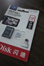 闪迪（SanDisk）256GB TF（MicroSD）4K内存卡 行车记录仪 监控摄像头专用 循环录制20,000小时 高耐用存储卡 实拍图