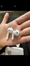 Apple/苹果【两年AC+套装版】AirPods 4(支持主动降噪)搭配无线充电盒(USB-C)苹果蓝牙耳机四代 实拍图