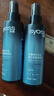 丝蕴（syoss）持久定型强力定型啫喱水150ml 持久定型力碎发自然感 实拍图