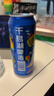 千島湖啤酒（CHEERDAY）乐享时光 8度  500ml*24罐 整箱装 清爽顺口 聚会年货送礼 实拍图